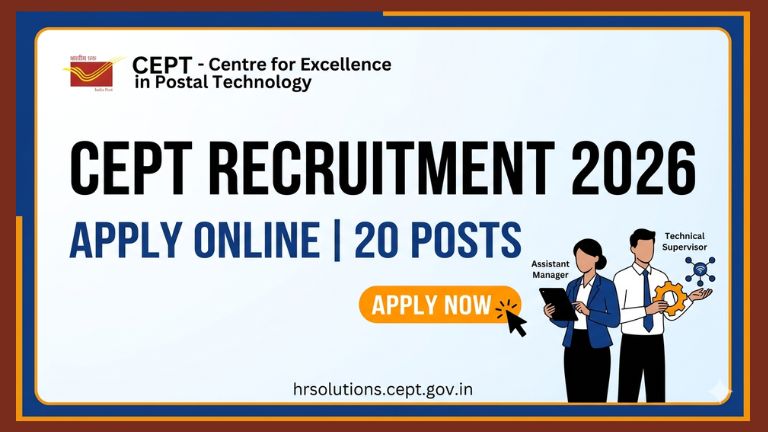 cept recruitment 2026 assistant manager technical supervisor