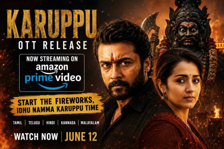 ಅಮೆಜಾನ್ ಪ್ರೈಮ್ ವಿಡಿಯೋದಲ್ಲಿ ಸ್ಟ್ರೀಮಿಂಗ್ ಆರಂಭ! ಸೂರ್ಯ–ತ್ರಿಷಾ ನಟನೆಯ ಫ್ಯಾಂಟಸಿ ಆಕ್ಷನ್ ಸಿನಿಮಾ ಈಗ ಮನೆಯಲ್ಲೇ ವೀಕ್ಷಿಸಿ