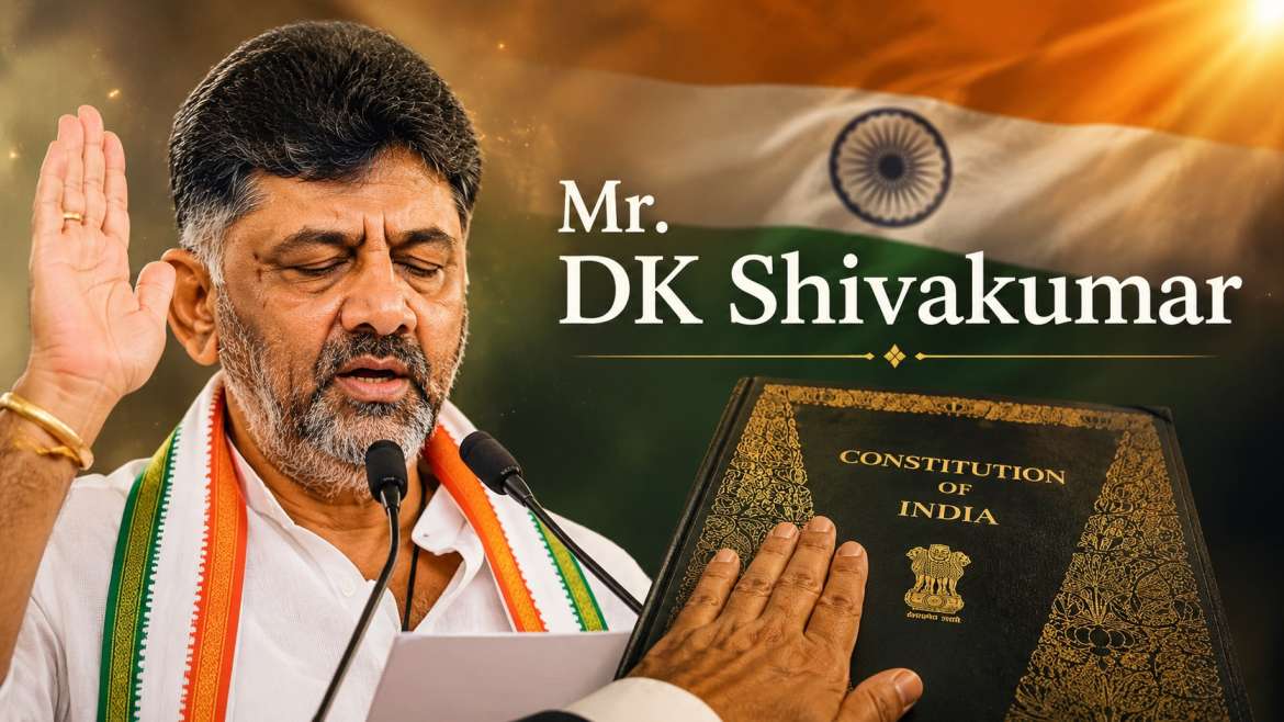 ಕರ್ನಾಟಕದ ನೂತನ ಸಿಎಂ ಆಗಿ ಡಿ.ಕೆ. ಶಿವಕುಮಾರ್ ಪ್ರಮಾಣವಚನ
